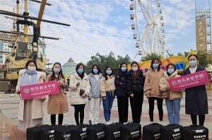 杭州学化妆，不妨从这几方面找化妆学校！