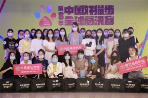 什么样的人适合学化妆？有什么前途？