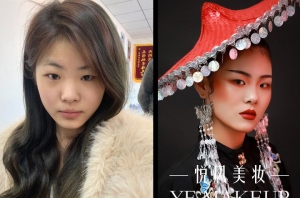杭州化妆学校推荐！